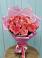 Букет 15 Розовых роз Равель в Ленинском