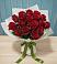 Букет Красные розы в Ленинском